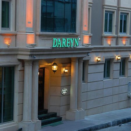 Dareyn Hotel Provincia di Provincia di Istanbul Esterno foto